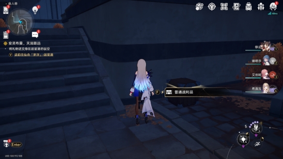 崩坏星穹铁道罗浮金人巷宝箱位置介绍