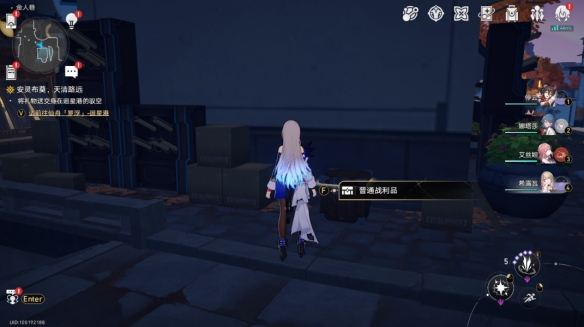 崩坏星穹铁道罗浮金人巷宝箱位置介绍