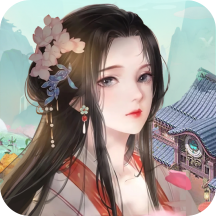 江南小院图