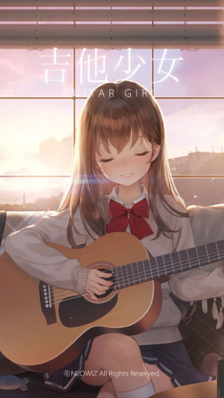 吉他少女下載手机版