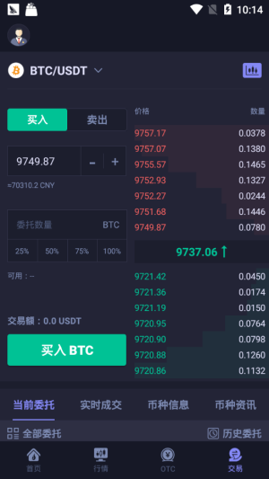Hotcoin官方版app下载