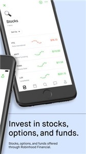 Robinhood交易所app最新版