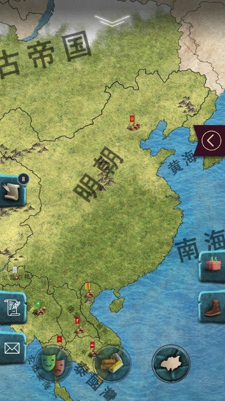 殖民时代下载无限钻石版本