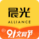 晨光联盟手机版下载(晨光联盟手app下载)