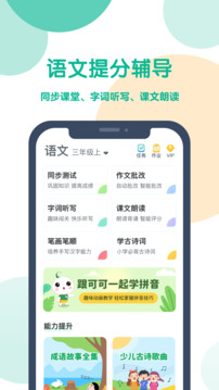 皮皮动画最新版