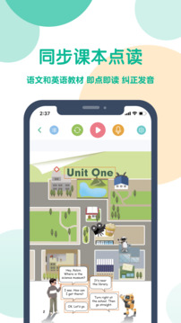 皮皮动画最新版