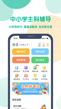皮皮动画最新版