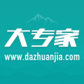大专家app下载安卓版(大专家手机版下载)