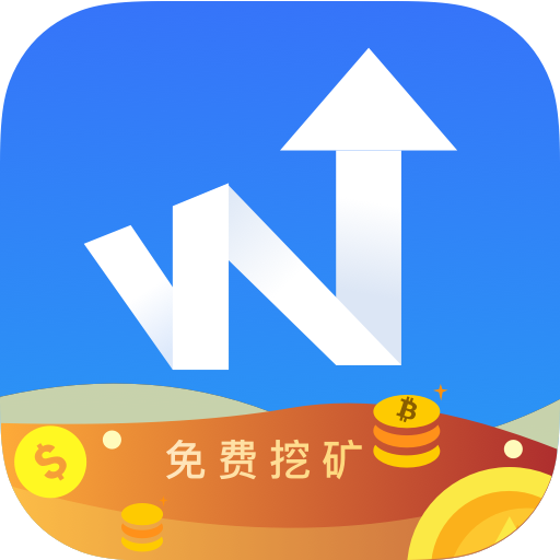 ETF交易所app下载(ETF交易所手机下载最新版)