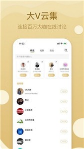 ft交易所下载