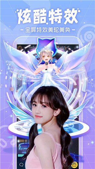 千帆直播app下载