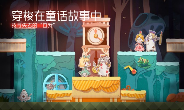 纸片少女免费版下载