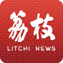 荔枝新闻图