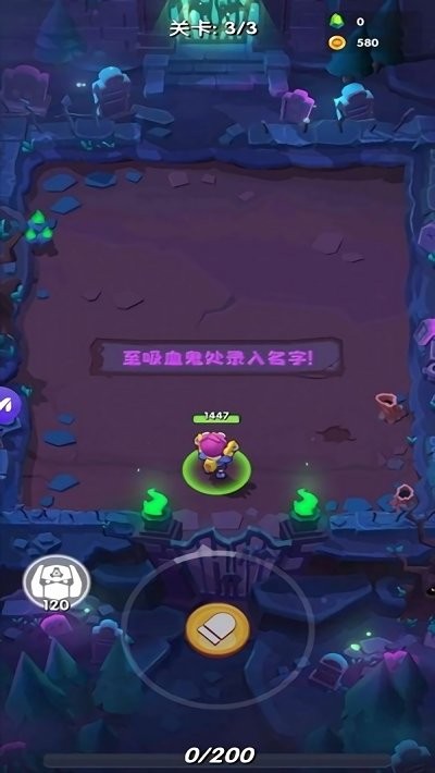 铂金弹头无限钻石