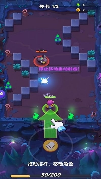 铂金弹头无限钻石
