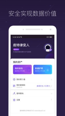aofex交易所