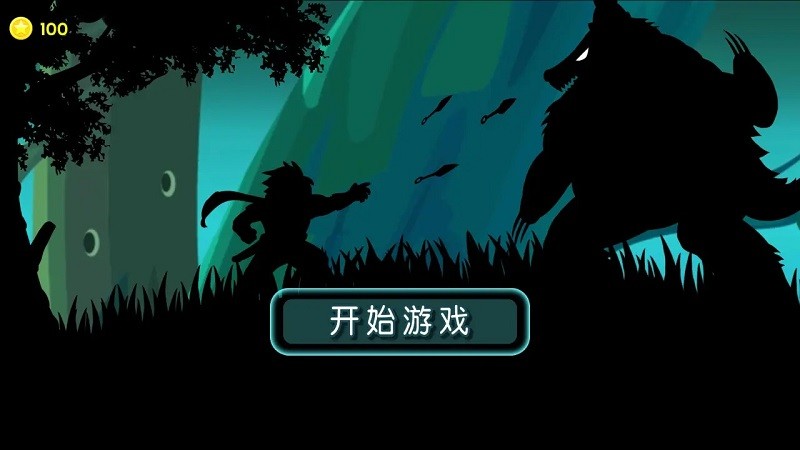 影境逃生下载手机版