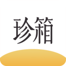 珍箱直播app下载(珍箱直播手机版下载)