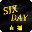 六天直播app在线下载(六天直播下载app最新版)
