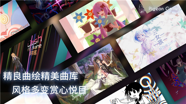 菲格罗斯下载最新版