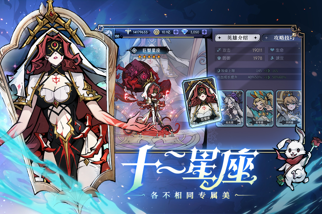 魔镜物语破解版无限钻石