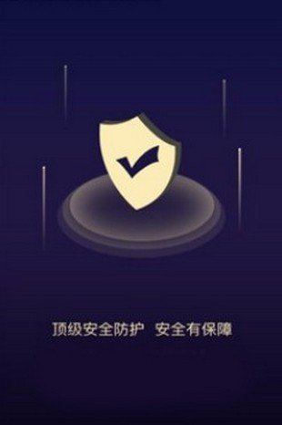 cardano交易所最新下载