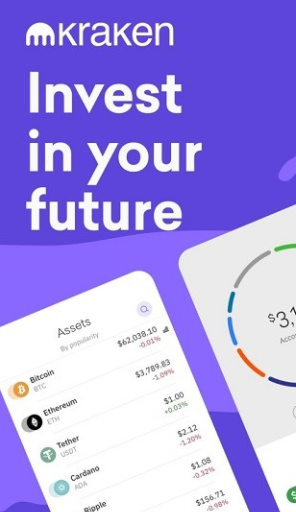 kraken交易所最新下载