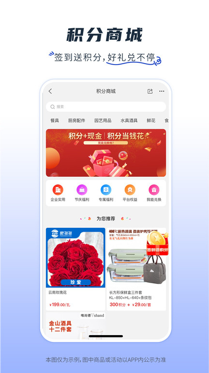 纸多多app安卓版下载