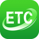 高速行ETC客户端下载,高速行ETC手机版app下载