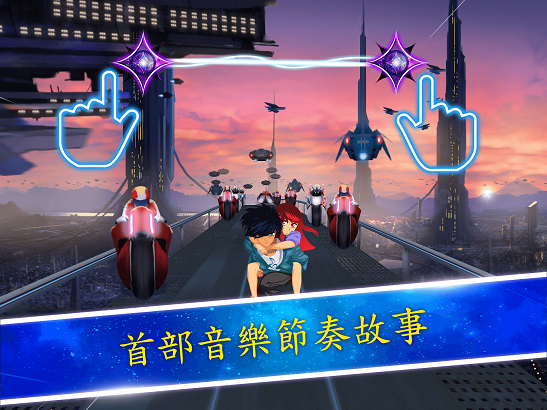 梦境旋律下载手机版
