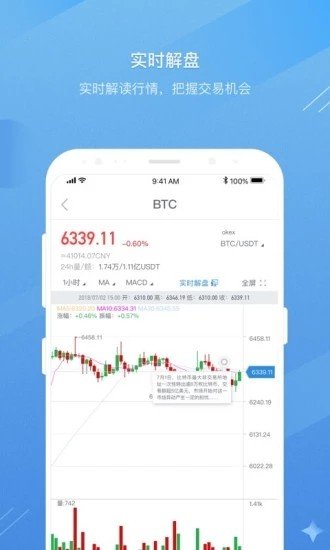 hkex交易所官网下载