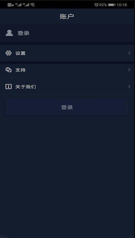 oceanex交易所官网最新版