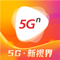 沃视频app手机客户端下载(沃视频app最新版下载)