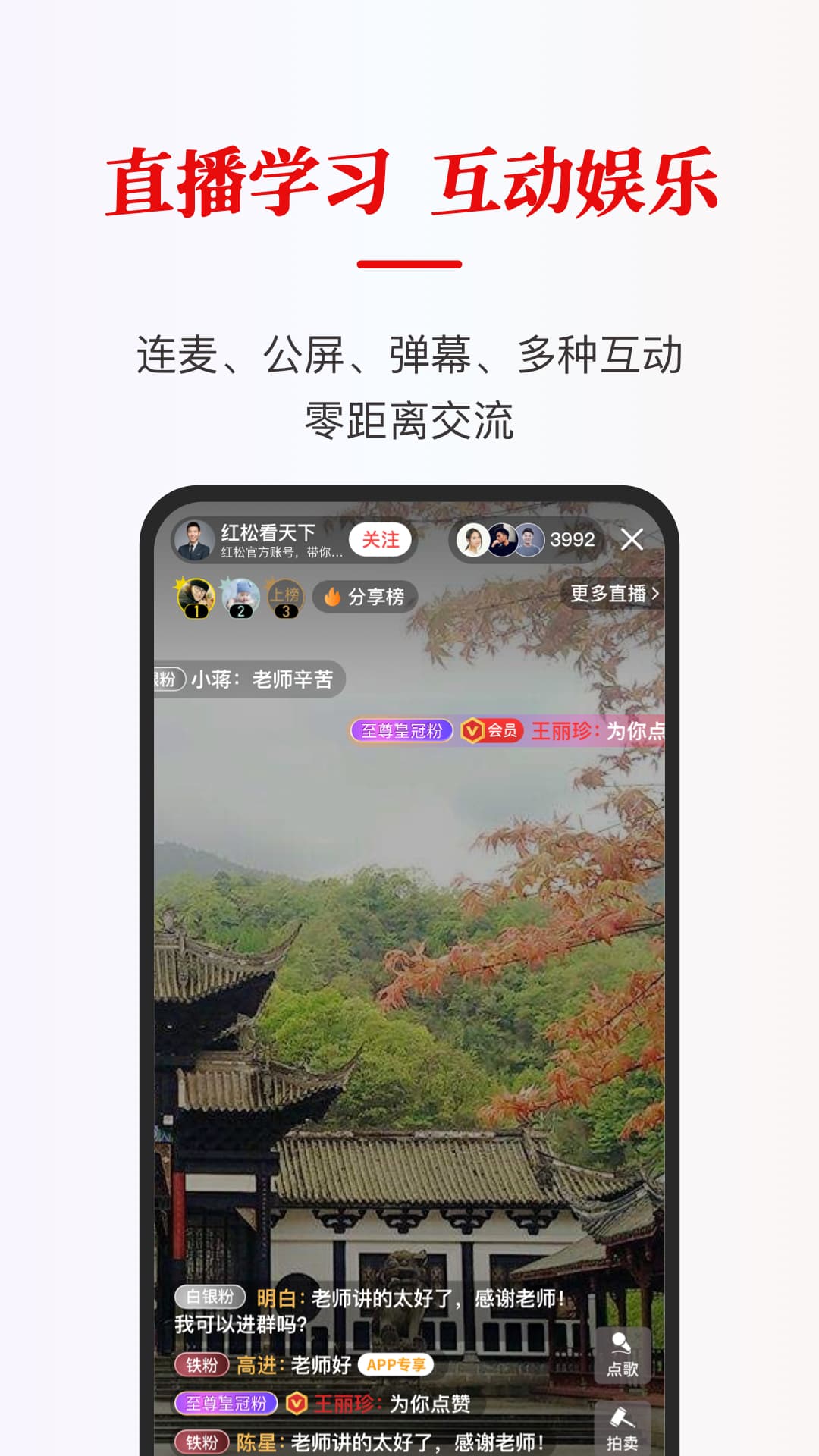 haiou8098 加我小助理哦