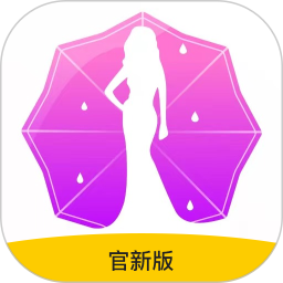 春雨直播春雨直播app下载免费(春雨直播下载免费版)