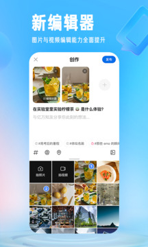 知乎app下载免费正版