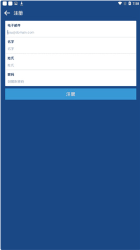cdc交易所官网下载