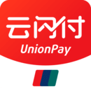 云闪付app下载安装最新版(云闪付下载最新版本)