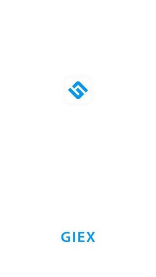 giex交易所手机版下载
