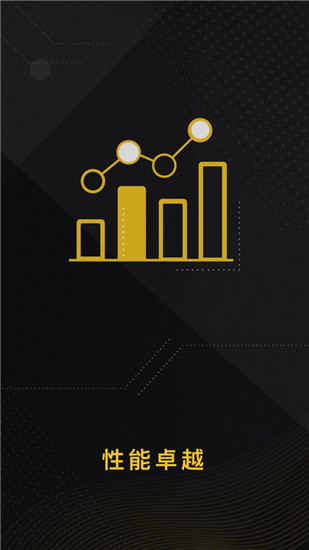 bitz交易所官网网址下载