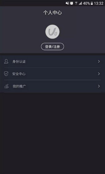 mdex交易所