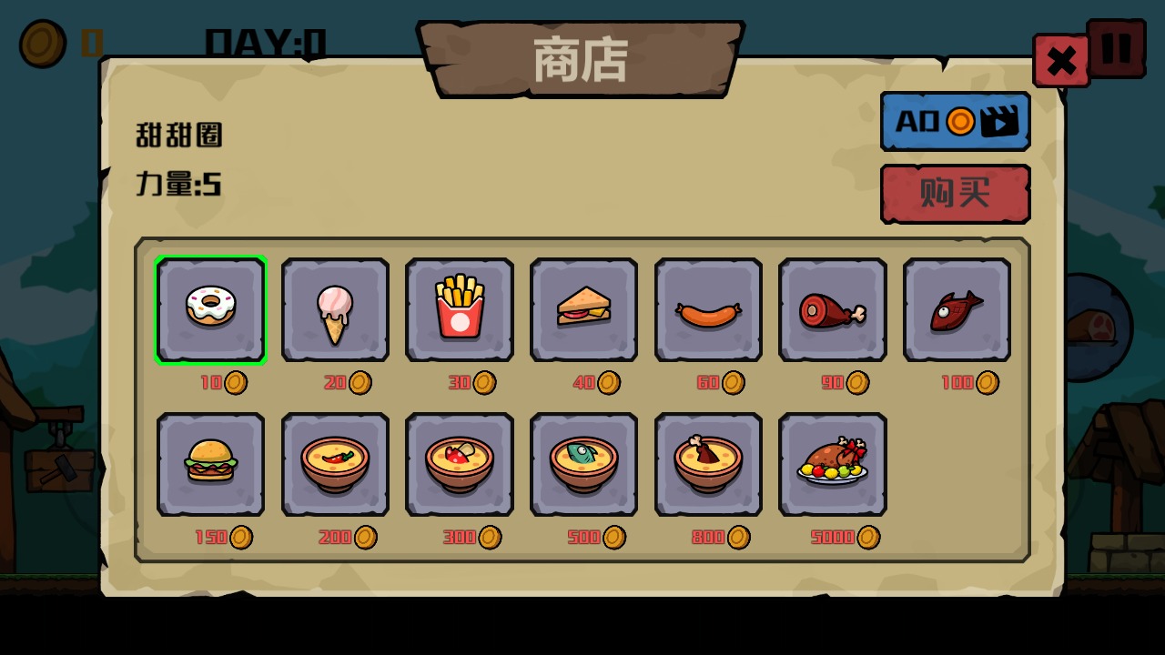 挖矿骑士游戏安卓版