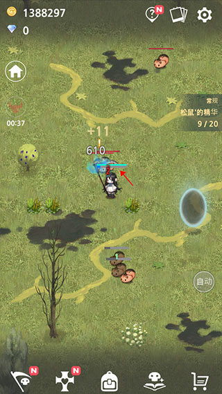 死灵法师下载汉化版