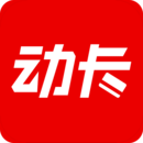 动卡空间app官方版(动卡空间最新版)