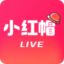 小红帽直播app下载安装(小红帽直播手机版下载安装)