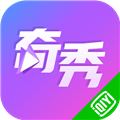 奇秀直播下载安卓版(奇秀直播手机版下载)
