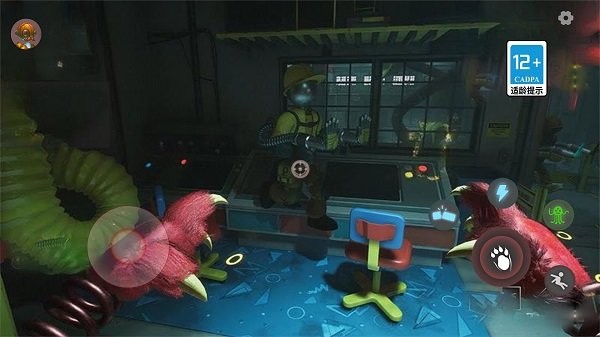 欢乐时光计划下载手机版