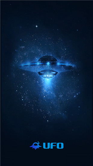 UFO交易所
