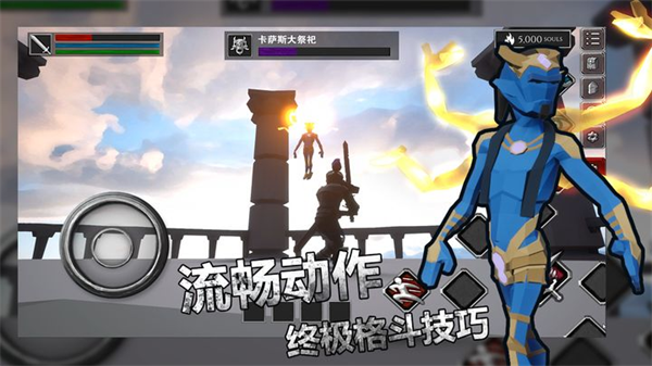 无尽之魂最新版本