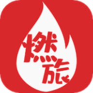 燃旅视频app下载(燃旅视频下载)